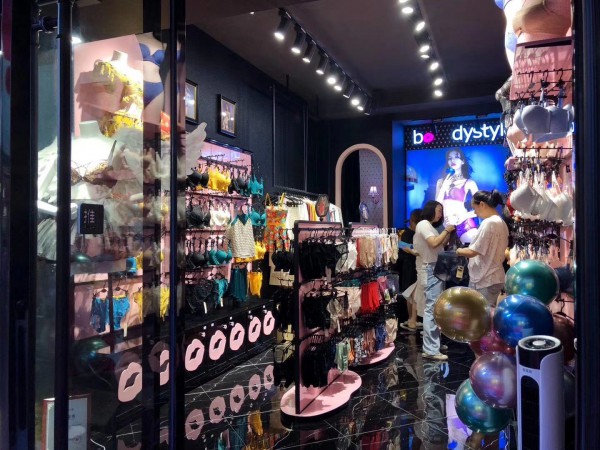 Bodystyle·布迪设计怀化芷江店盛大开业!欢迎大家的到来!