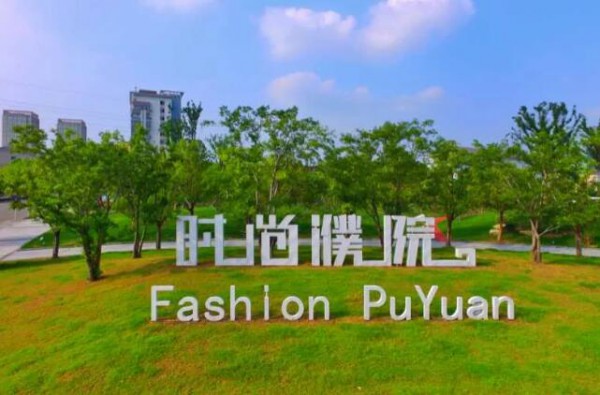 濮院羊毛衫市场的发展史怎么样?