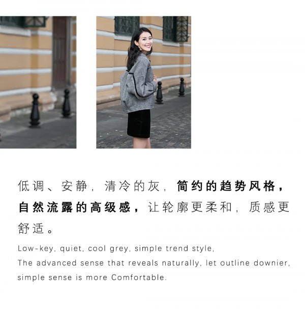 恬静悠然 在四季色彩中随意切换  ANOTHER ONE 20秋季新品