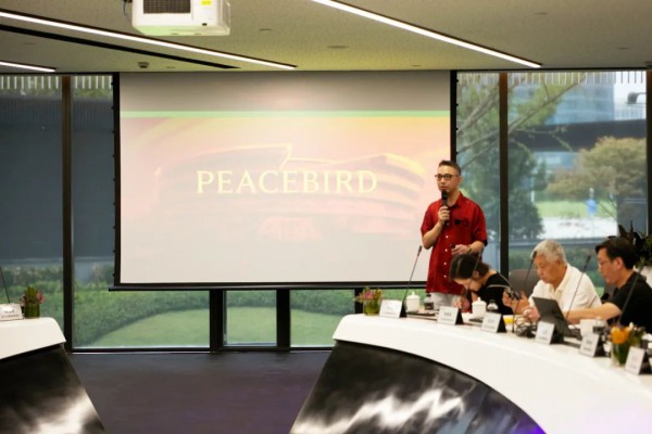 浙商总会时尚产业委员会2020半年度会议在太平鸟时尚中心召开