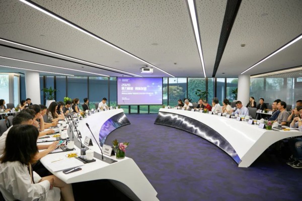 浙商总会时尚产业委员会2020半年度会议在太平鸟时尚中心召开