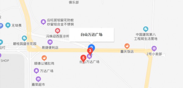 桃花季内衣品牌江门台山万达新店开业啦