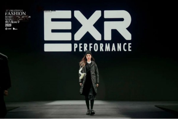 20年,正青春!中国（青岛）国际时装周绚丽开幕