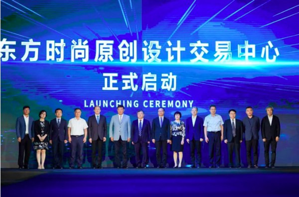 20年,正青春!中国（青岛）国际时装周绚丽开幕