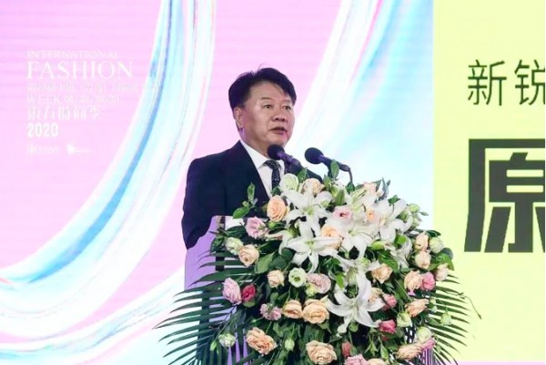 20年,正青春!中国（青岛）国际时装周绚丽开幕