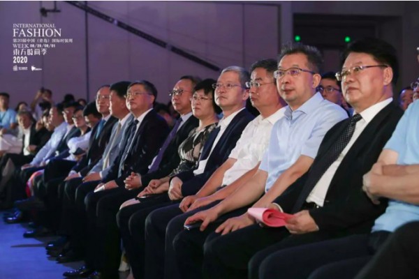 20年,正青春!中国（青岛）国际时装周绚丽开幕