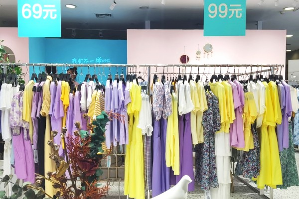 走进中国女装联营品牌 探寻爱依服和样儿女装快速发展之道