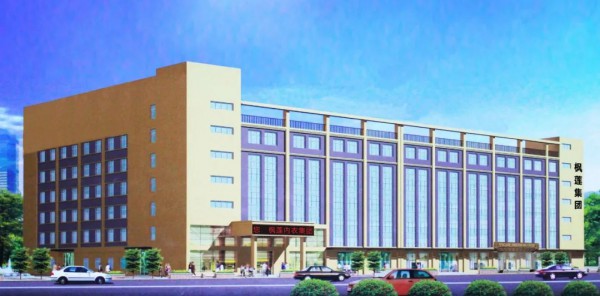 封顶大吉  四川爱黛内衣科技有限公司封顶啦