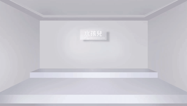 身处酷暑,眼望春天 水孩儿21春季新品云发布