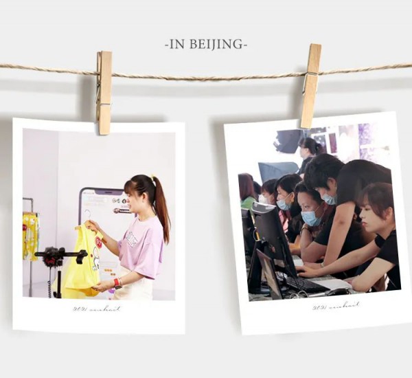 身处酷暑,眼望春天 水孩儿21春季新品云发布