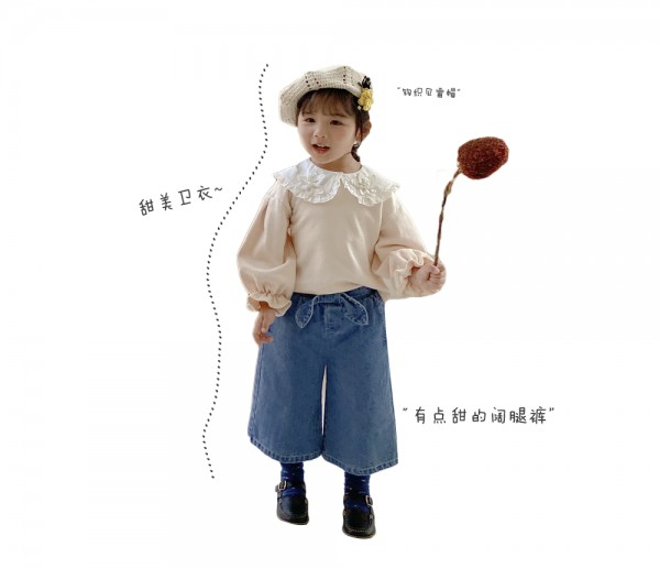 小孩开学穿什么衣服比较好 汐花糖开学季搭配推荐