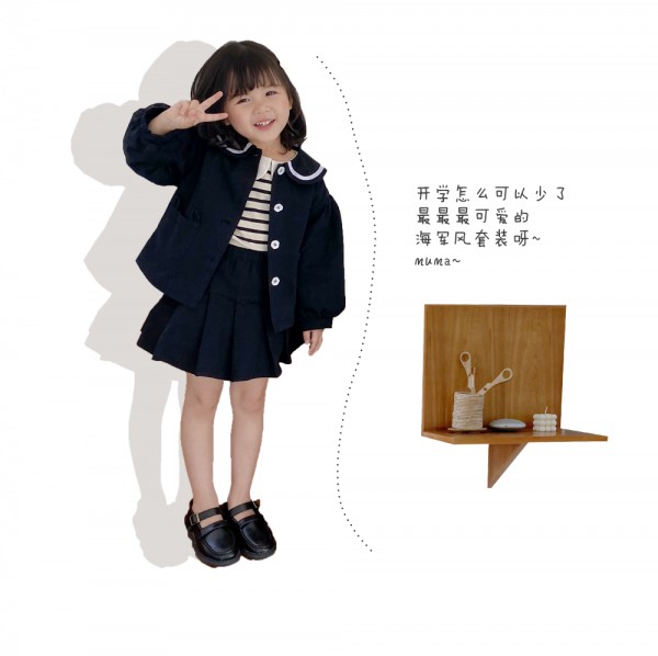 小孩开学穿什么衣服比较好 汐花糖开学季搭配推荐