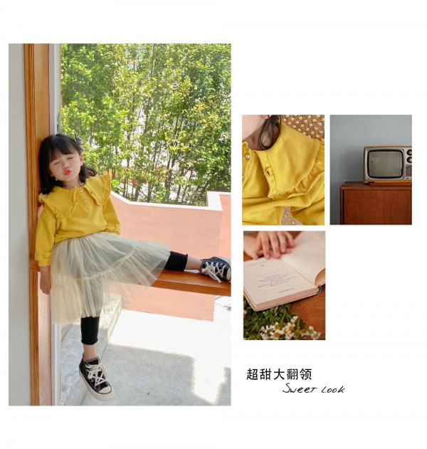 小孩开学穿什么衣服比较好 汐花糖开学季搭配推荐