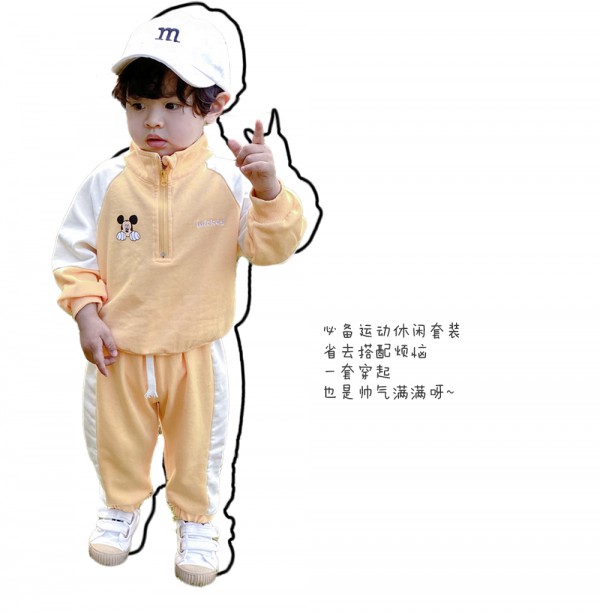 小孩开学穿什么衣服比较好 汐花糖开学季搭配推荐