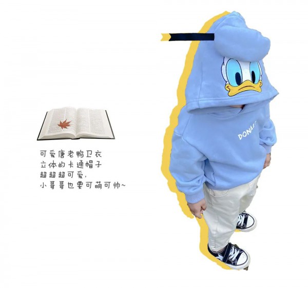 小孩开学穿什么衣服比较好 汐花糖开学季搭配推荐