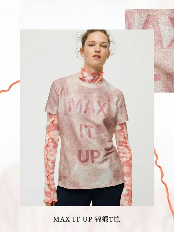 和maxandco品牌一起用这件单品来结束夏天吧