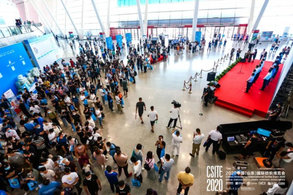 今日盛大启幕 | CSITE2020中国（山东）国际纺织博览会终于等到你