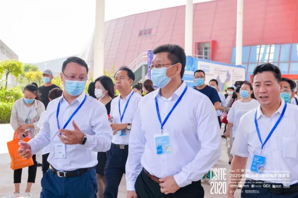 今日盛大启幕 | CSITE2020中国（山东）国际纺织博览会终于等到你