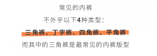 【秀黛推荐】臀部没型兼下垂? 拯救小屁屁让我来