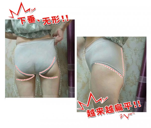 【秀黛推荐】臀部没型兼下垂? 拯救小屁屁让我来