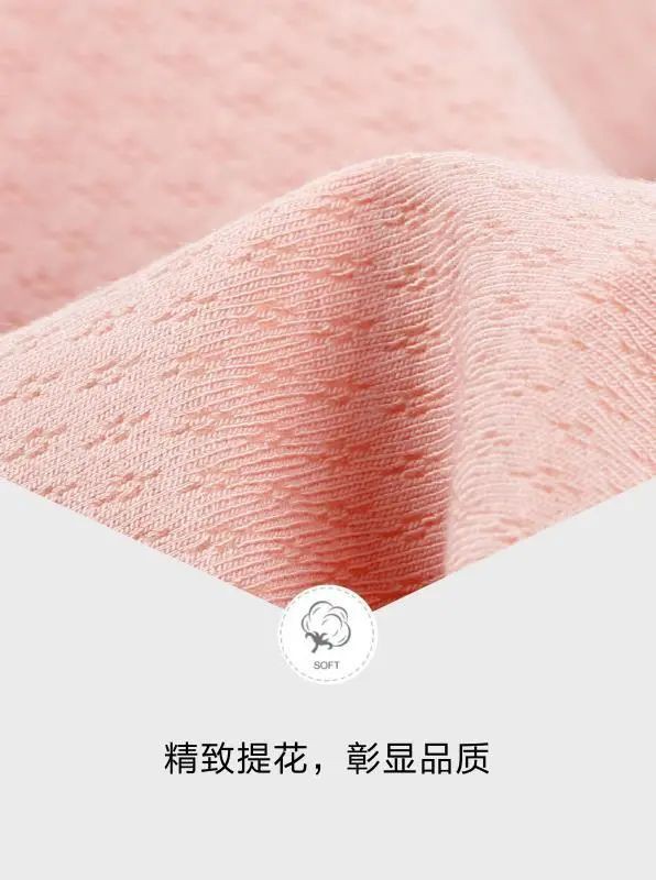 【秀黛推荐】臀部没型兼下垂? 拯救小屁屁让我来