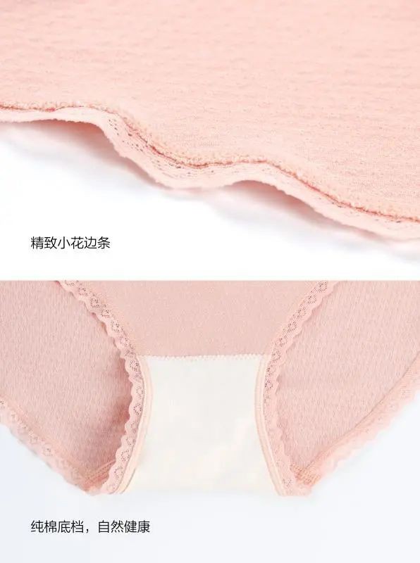 【秀黛推荐】臀部没型兼下垂? 拯救小屁屁让我来