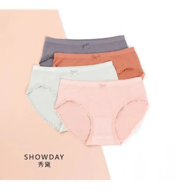 【秀黛推荐】臀部没型兼下垂? 拯救小屁屁让我来