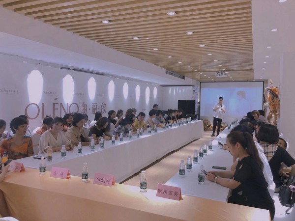 奥丽侬2020年夏季巡回招商暨2021年春夏新品品鉴会圆满成功