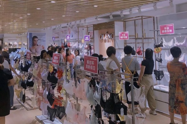 奥丽侬2020年夏季巡回招商暨2021年春夏新品品鉴会圆满成功