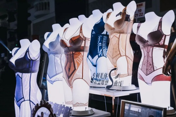 奥丽侬2020年夏季巡回招商暨2021年春夏新品品鉴会圆满成功