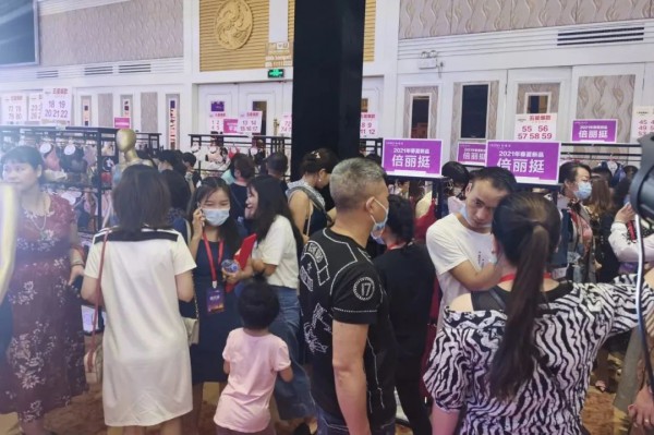 奥丽侬2020年夏季巡回招商暨2021年春夏新品品鉴会圆满成功