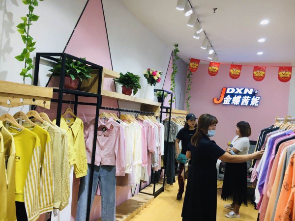 热烈祝贺金蝶茜妮新店生开业!欢迎大家的到来!