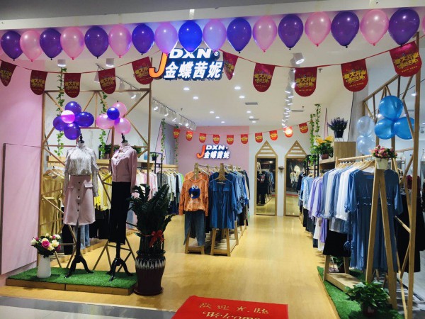 热烈祝贺金蝶茜妮新店生开业!欢迎大家的到来!