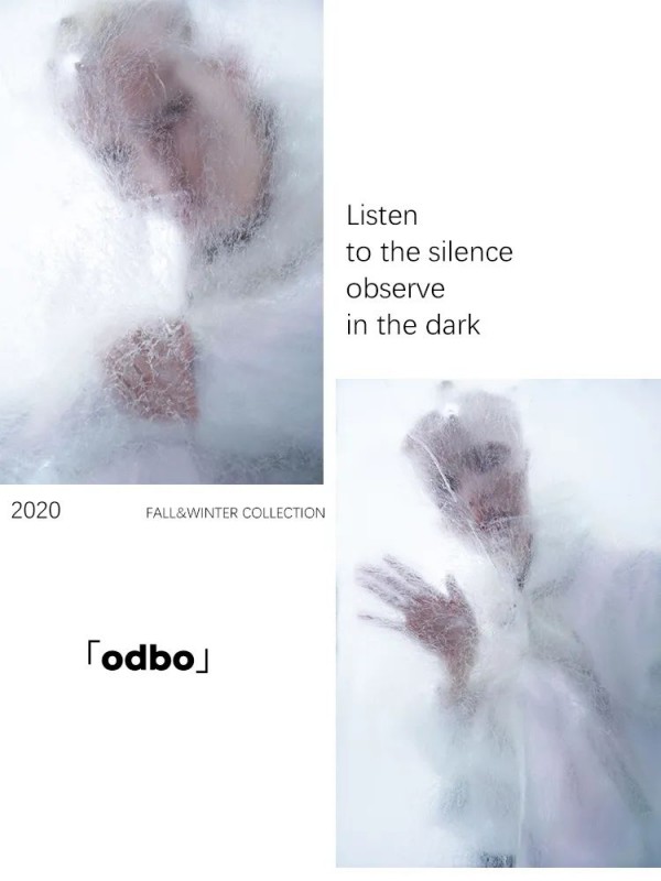 odbo2020秋冬系列:着装的背后是内心的态度传达