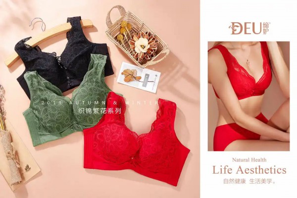 10月结婚穿礼服配什么内衣好 结婚要穿红内衣吗