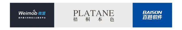 重磅预告 梧桐本色内衣再掀零售新风潮
