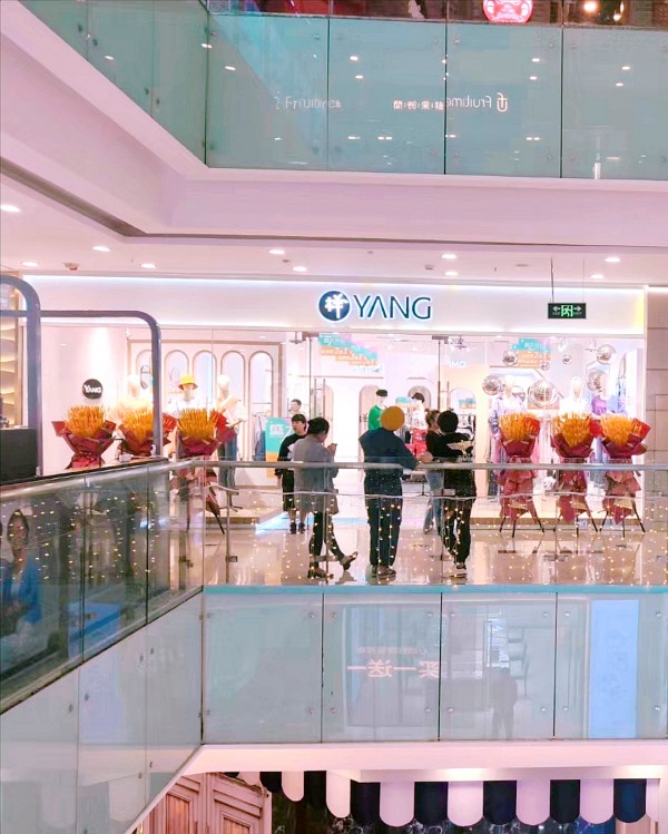 洞悉市场潮流趋势 样儿服饰和麦寻女装加盟眼光独到