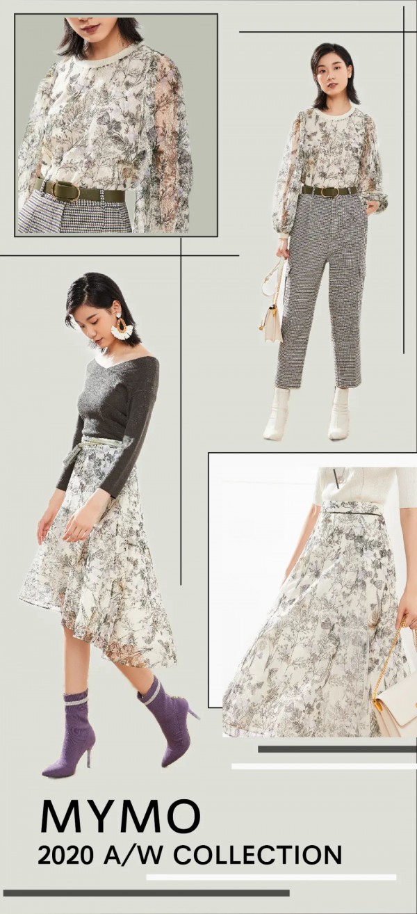 MYMO & M.HITI 2021年春夏新品发布会邀您共赏