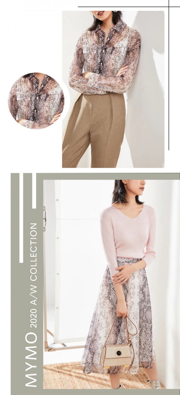 MYMO & M.HITI 2021年春夏新品发布会邀您共赏