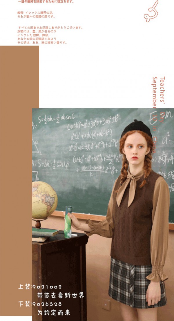 CH/2:每一寸光阴展现极致,才不算辜负