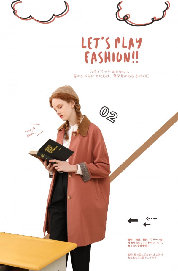 CH/2:每一寸光阴展现极致,才不算辜负