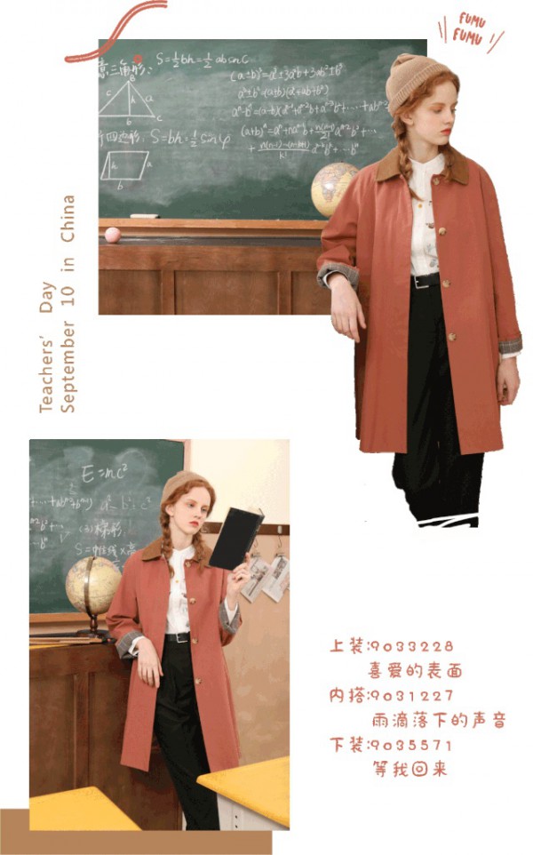 CH/2:每一寸光阴展现极致,才不算辜负