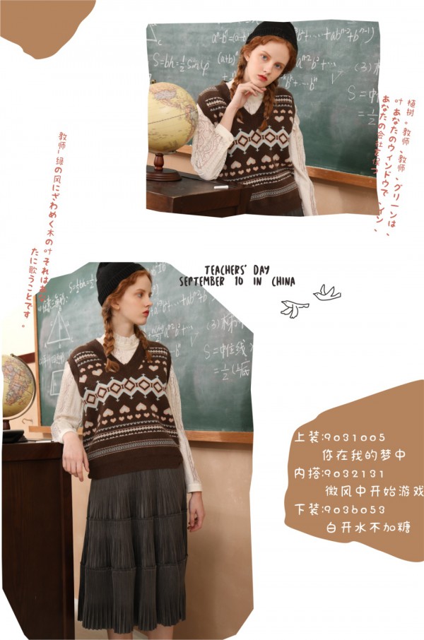 CH/2:每一寸光阴展现极致,才不算辜负