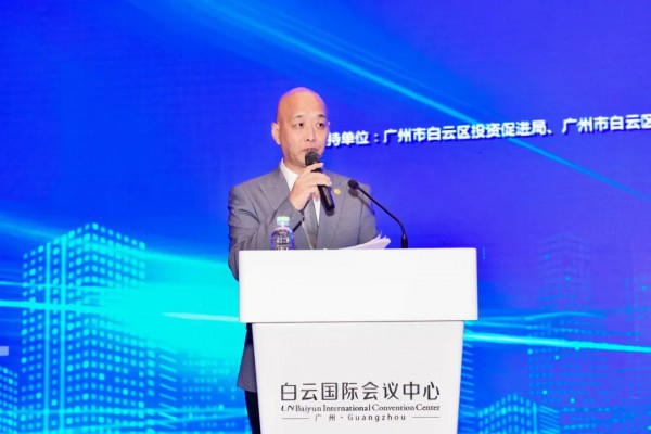 广州时尚之都项目正式启动 共商共建湾区时尚中心