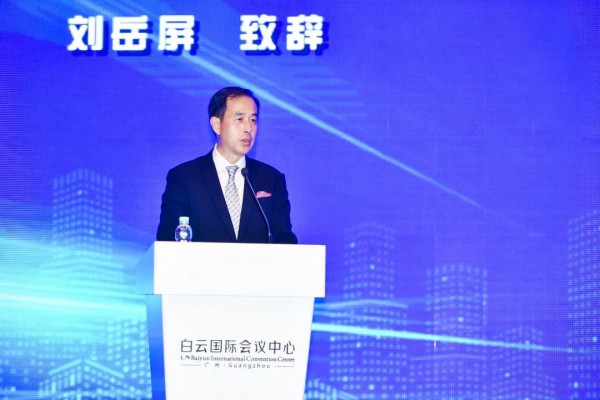 广州时尚之都项目正式启动 共商共建湾区时尚中心