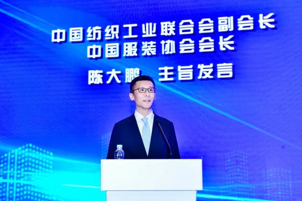 广州时尚之都项目正式启动 共商共建湾区时尚中心