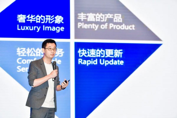 广州时尚之都项目正式启动 共商共建湾区时尚中心