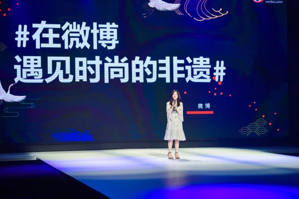 时尚广州,投资白云“非遗新造”开启2020广东时装周秋季序幕