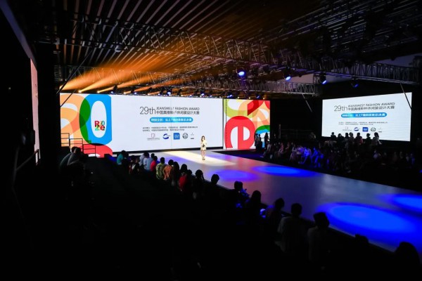 挖掘时尚新锐力量——第29届中国真维斯杯-云上T恤创意赛圆满收官