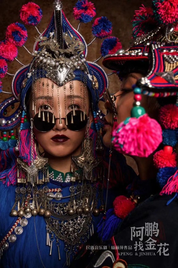 杨丽萍大理民族音乐剧《阿鹏找金花》官网开启预售
